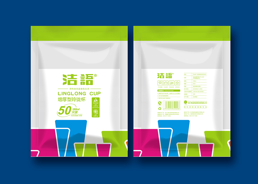 北川VI设计公司有广泛的影响力