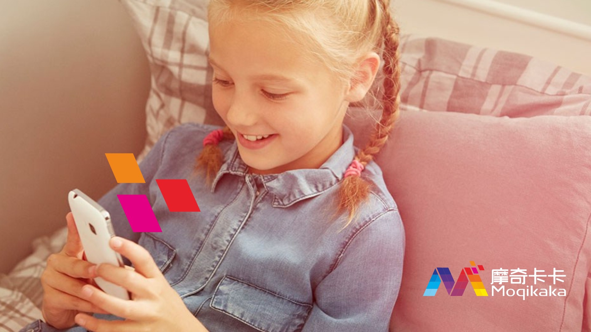 北川VI设计内容很广泛