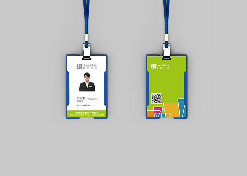 北川VI设计公司的服务项目包括哪些内容？