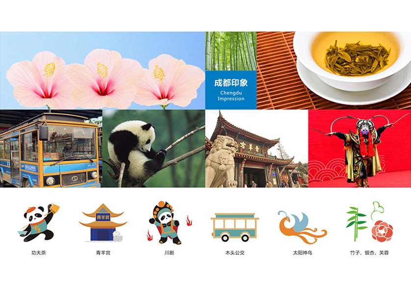 很多企业都需要找北川VI设计公司